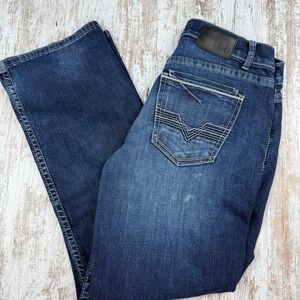 BKE Men’s Straight Jeans - Dark Wash Blue